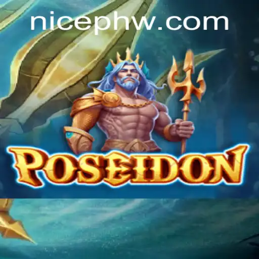 Poseidon Game Adventure